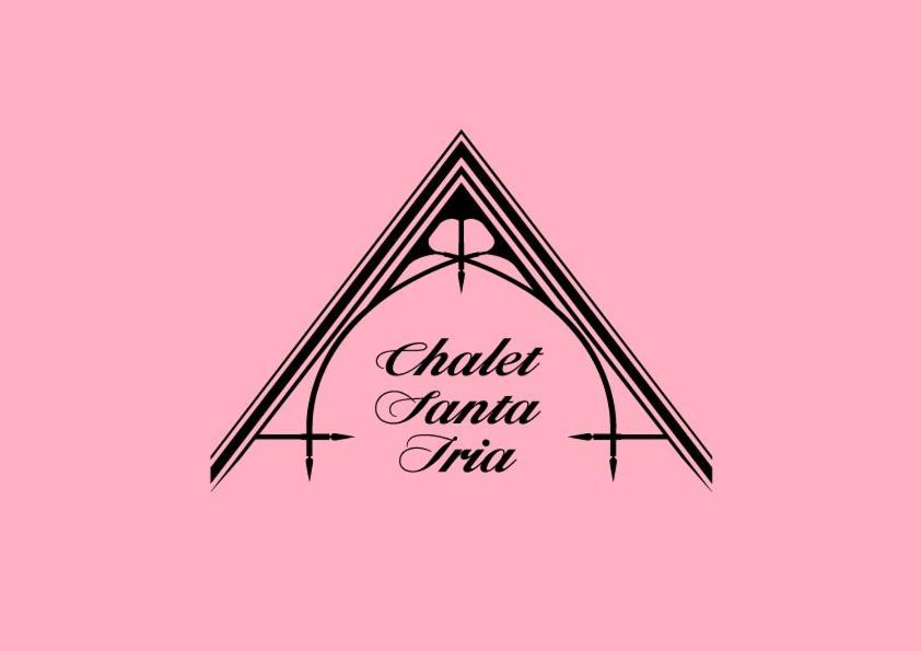 Chalet Santa Iria Villa Santarém Kültér fotó